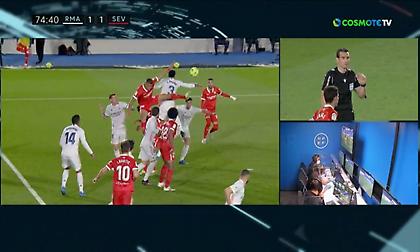 Ισοφάρισε η Ρεάλ, άμεσα το 1-2 της Σεβίλλης σε απίθανη φάση