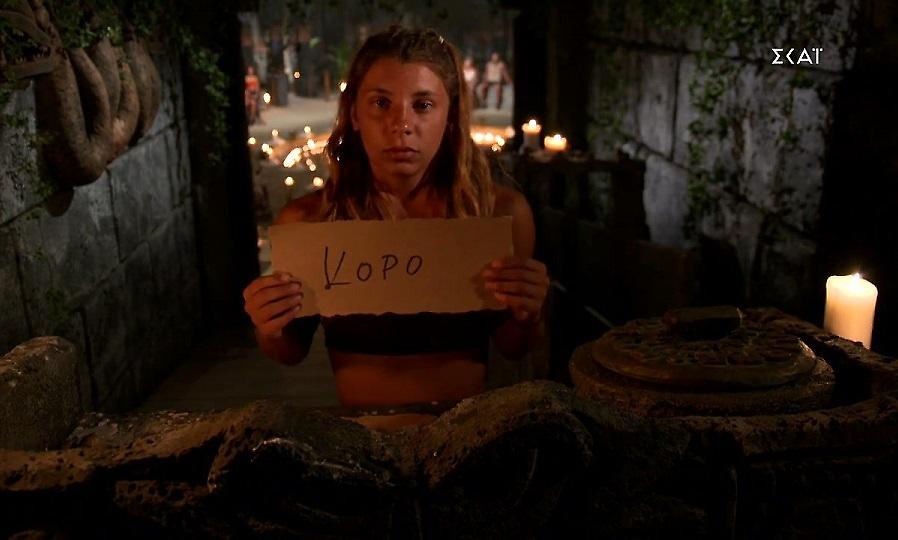 Survivor: Η ψήφος της Μαριαλένας που έβγαλε υποψήφιο τον Κόρο