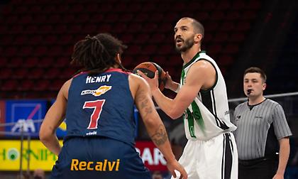 Έκανε «κηδεία» στην Μπασκόνια η Μπανταλόνα