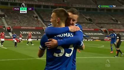 Μάντσεστερ Γιουνάιτεντ-Λέστερ: 1-1 στο 15' με γκολάρες