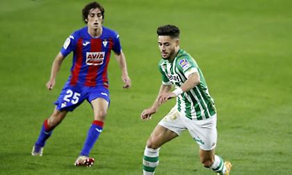 Έιμπαρ-Μπέτις