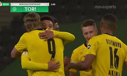 Πάρτι της Ντόρτμουντ κόντρα στη Λειψία στο α’ μέρος