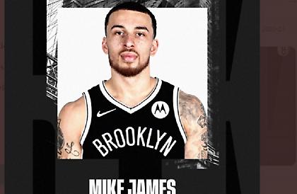 Ανακοινώθηκε από τους Νετς ο Τζέιμς μέχρι το τέλος της σεζόν