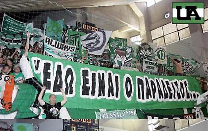 «Δεν έχουμε ξαναδεί κάτι τέτοιο» – Οταν ο Τάφος του Ινδού... βούλιαξε από κόσμο!