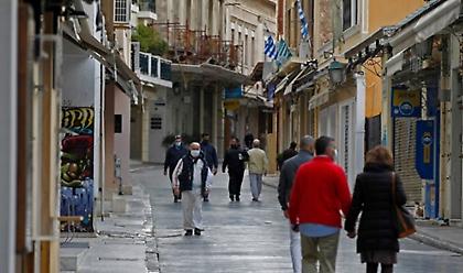 Άρση περιοριστικών μέτρων-Tι αλλάζει από σήμερα για τη ζωή των πολιτών