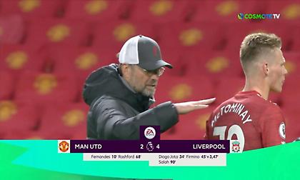 Αρνήθηκε χειραψία στον Κλοπ ο Μανέ!