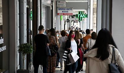 Ποια καταστήματα θα είναι ανοιχτά σήμερα - Το ωράριο
