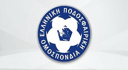 Αδειοδοτήθηκαν όλοι στην Super League εκτός από τον Απόλλωνα Σμύρνης