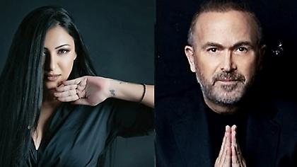 «Η αγάπη είναι χάρισμα»: Το ντουέτο του Σταμάτη Γονίδη με την Εβίτα Σερέτη