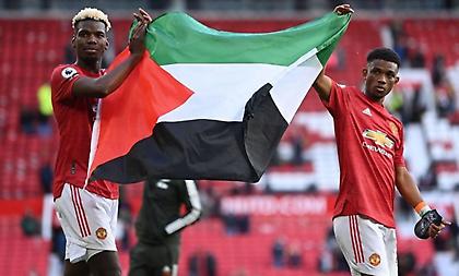 Πογκμπά και Ντιαλό αποθεώθηκαν με τη σημαία της Παλαιστίνης