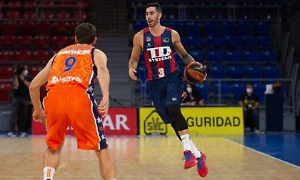 Πετάει για Νέα Υόρκη ο Βιλδόσα (pic)