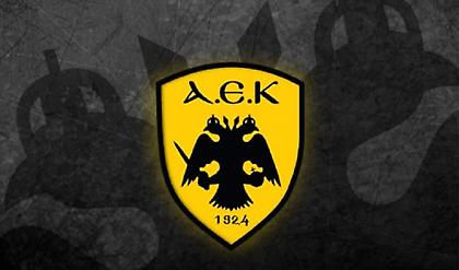 Ερασιτεχνική ΑΕΚ κατά ΕΟΚ: «Ρε ούστ!»