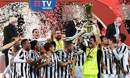 Η απονομή του τροπαίου στην Κυπελλούχο Γιουβέντους