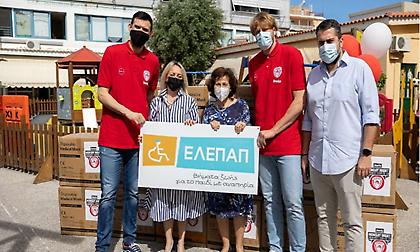 Ημέρα κοινωνικής προσφοράς για ΚΑΕ Ολυμπιακός και bwin