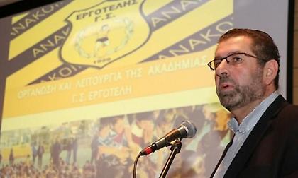 Γιώργος Στειακάκης: «Έγινε κόλαση στα αποδυτήρια εις βάρος του διαιτητή, τρομοκρατία»