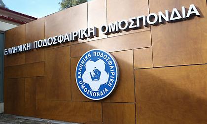Την Κυριακή η κλήρωση για το μπαράζ Παναιτωλικού-Ξάνθης