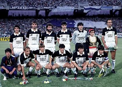 Το κουίζ της ημέρας: Όλοι οι νικητές του κυπέλλου Ελλάδας! Πόσο καλά τους ξέρεις;