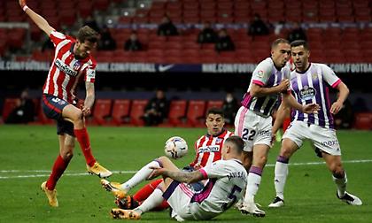 Βαγιαδολίδ-Ατλέτικο Μαδρίτης