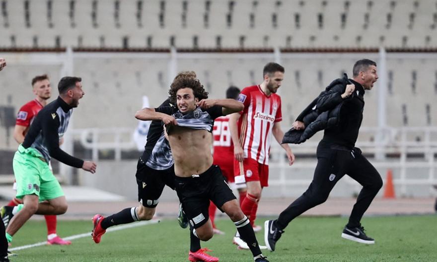 تصرخ يطلب بلانتيشن Kypello Ellados Olympiakos Rdarajouri Com