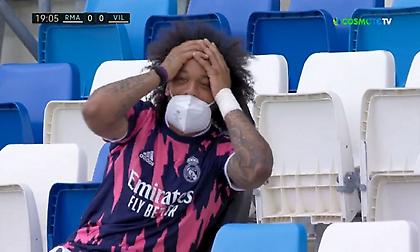 Το 'βαλε η Βαγιαδολίδ, «τρελάθηκαν» Μαρσέλο-Ράμος και μετά... τους ξενέρωσε η Βιγιαρεάλ!