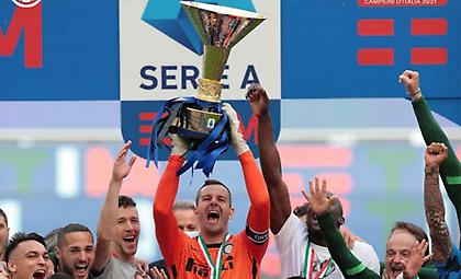 Το σήκωσε η Ίντερ!