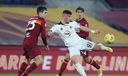 Σπέτσια-Ρόμα