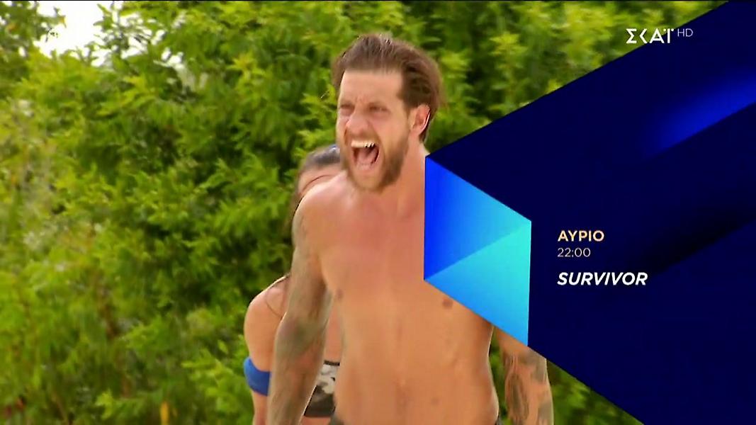 Survivor: Χωρίς αποχώρηση αλλά με φουλ ένταση (trailer)