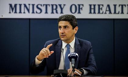 Πλήρης στήριξη σε Αυγενάκη από τη Νέα Δημοκρατία