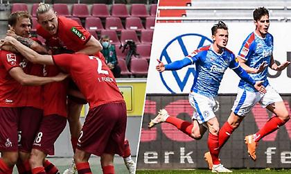 Κολωνία-Χόλσταιν Κίελ