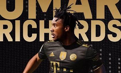 Μπάγερν Μονάχου: Ανακοίνωσε τον Ρίτσαρντς από την Ρέντινγκ