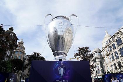 Champions League: Φαβορί η πρωτάρα Σίτι – Οι αποδόσεις του τελικού