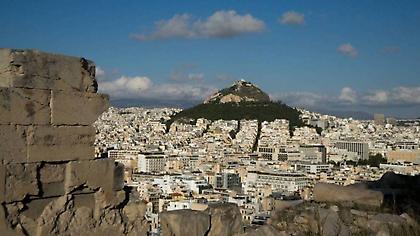 Καιρός: Ηλιοφάνεια με λίγες νεφώσεις σήμερα - Παραμένουν οι υψηλές θερμοκρασίες
