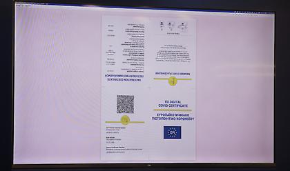 Ψηφιακό πιστοποιητικό Covid19: Πως το αποκτάμε- Ποιους αφορά- Πώς θα το χρησιμοποιούμε