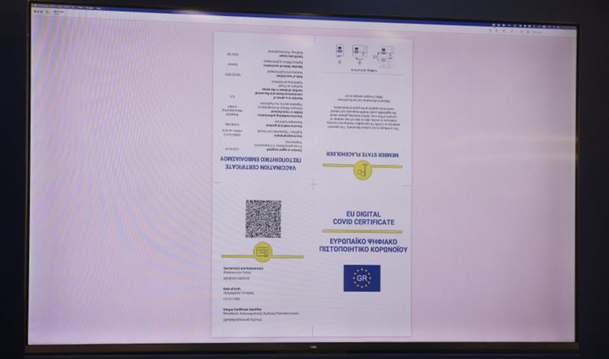 Ψηφιακό πιστοποιητικό Covid19: Πως το αποκτάμε
