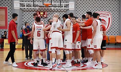 Live Streaming: Ολυμπιακός Β’-Απόλλων Πάτρας