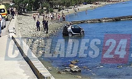 Τήνος: Προσπάθησε ν’ αποφύγει τη σύλληψη και βούτηξε με το αυτοκίνητο στη θάλασσα