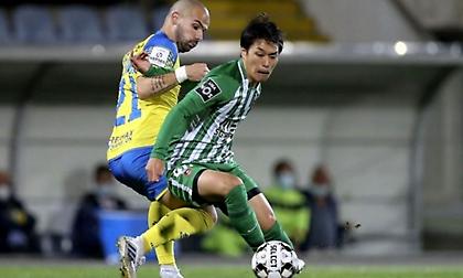 Ρίο Άβε-Αρούκα