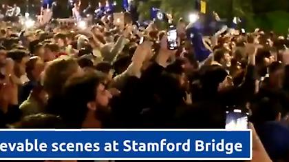 Χαμός έξω από το «Στάμφορντ Μπριτζ» για το ευρωπαϊκό