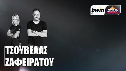 «Προφήτης» Τσουβέλας, είχε προβλέψει Τσέλσι και σκορ στον τελικό