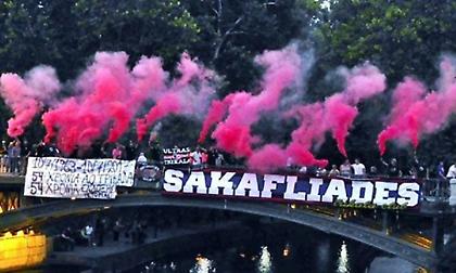 Το κουίζ της ημέρας: Ξέρεις τις θύρες οπαδών των επαρχιακών ομάδων στην Ελλάδα;