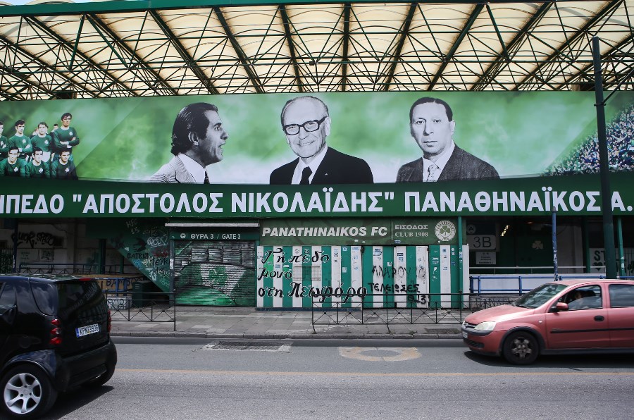 Παναθηναϊκός: Με Παύλο, Καλαφάτη και Νικολαΐδη η Λεωφόρος!