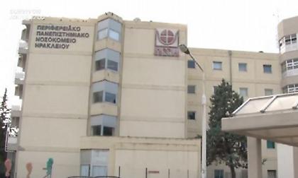 Νεκρή η 44χρονη από την Κρήτη που εμφάνισε θρόμβωση μετά τον εμβολιασμό