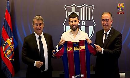 Live Streaming: Η παρουσίαση του Κουν Αγουέρο από την Μπαρτσελόνα