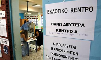Κυπριακές εκλογές: Οι νικητές, οι χαμένοι και η άνοδος της ακροδεξιάς