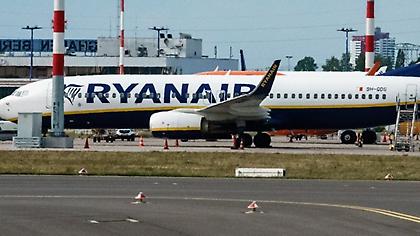 Αναγκαστική προσγείωση αεροσκάφος της Ryanair στο Βερολίνο έπειτα από προειδοποίηση για βόμβα