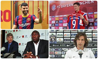 Ελεύθεροι και... πολύ ωραίοι: Οι κορυφαίες μεταγραφές που δεν στοίχισαν ούτε ευρώ