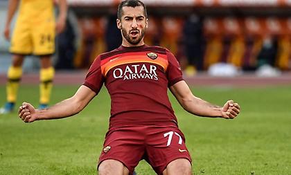 Ανανέωσε με Ρόμα ο Μκιταριάν!