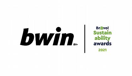 Διπλή βράβευση της bwin στα Bravo Sustainability Awards 2021!