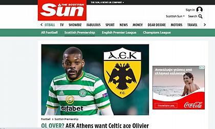 Sun: «Δίνει 1 εκατ. στον Εντσάμ η ΑΕΚ»