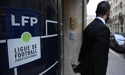 Με 18 ομάδες η γαλλική Ligue 1 από το 2023-24